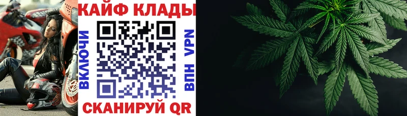 Где купить наркоту Сольцы Гашиш МАРИХУАНА Alpha-PVP Меф Cocaine