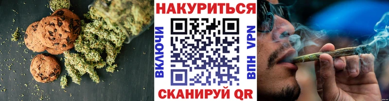 MEGA ссылки  Сольцы  Еда ТГК марихуана  как найти закладки 