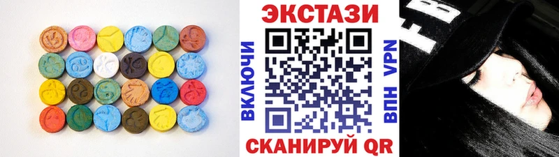 Экстази бентли  Сольцы 
