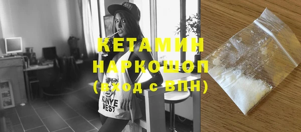 прущая мука Абинск
