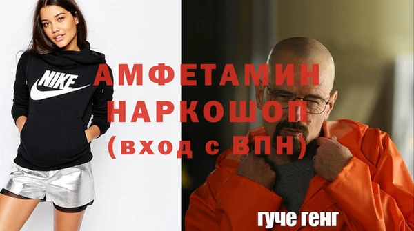 дистиллят марихуана Абаза