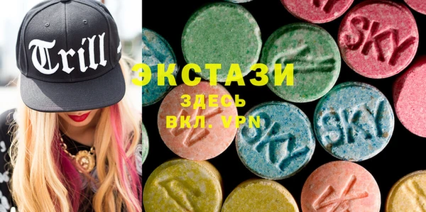 прущая мука Абинск