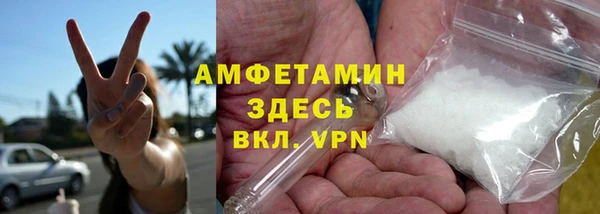 дистиллят марихуана Абаза