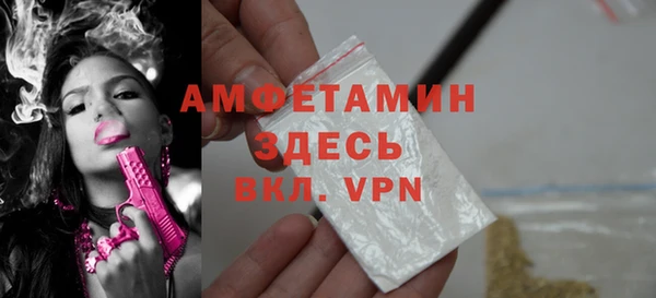 дистиллят марихуана Абаза