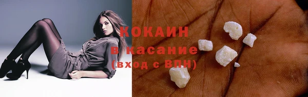 прущая мука Абинск