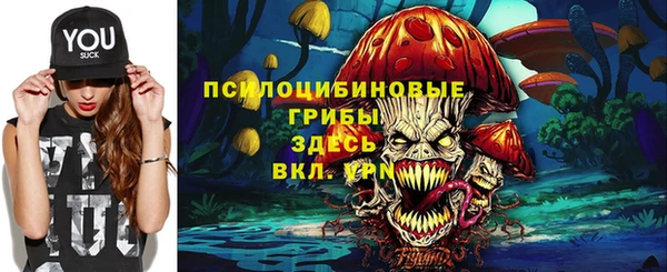 не бодяженный Алексеевка