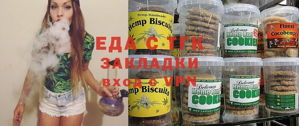 прущая мука Абинск