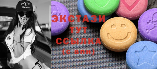прущая мука Абинск