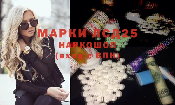 не бодяженный Алексеевка