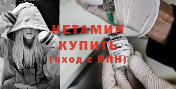 не бодяженный Алексеевка
